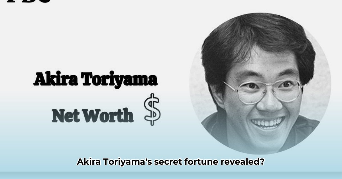 toriyama-net-worth
